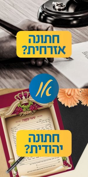 מובייל2