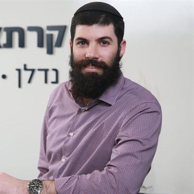 הרב עמיחי ניימן