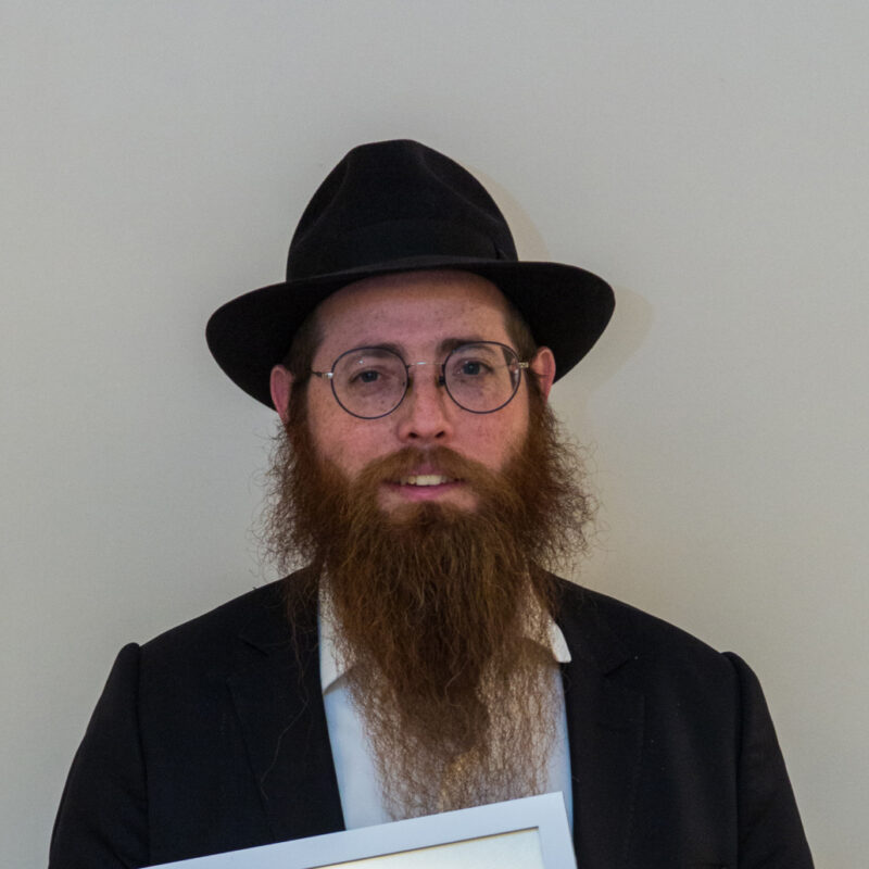 מנחם מרקוביץ'