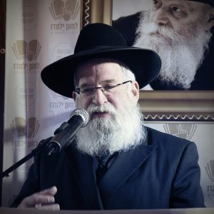 03 הרב גוראריה 03 הרב גוראריה