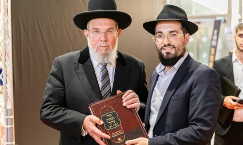 יומא לרבנן פה (1)