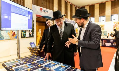 יומא לרבנן פה (2)~1