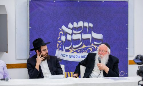 לאתר טהרה (2)